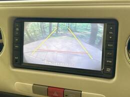 【バックカメラ】駐車時に後方がリアルタイム映像で確認できます。大型商業施設や立体駐車場での駐車時や、夜間のバック時に大活躍！運転スキルに関わらず、今や必須となった装備のひとつです！