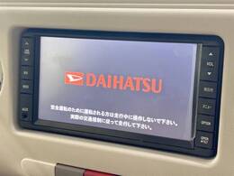 【純正ナビ】人気の純正ナビを装備しております。ナビの使いやすさはもちろん、オーディオ機能も充実！キャンプや旅行はもちろん、通勤や買い物など普段のドライブも楽しくなるはず♪