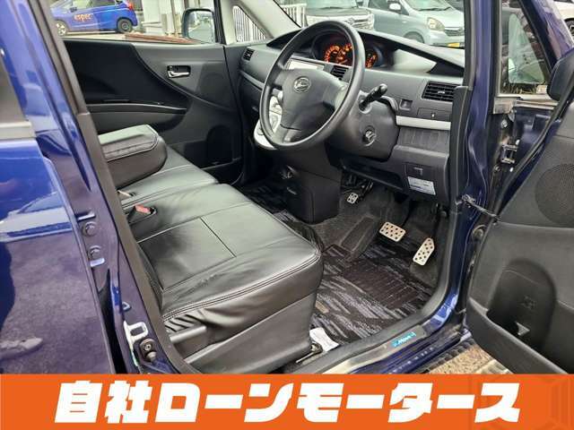 Youtubeの　株式会社ミライアルチャンネルで、車両の動画の確認が出来ます！　@user-lq9yt7cw7f　動画でエンジン音、吹け上がりなど、車の状態の確認が出来ます！