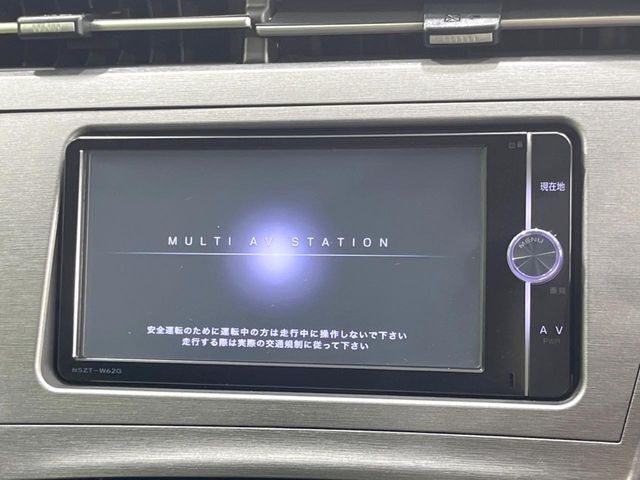 【ナビゲーション】目的地までしっかり案内してくれる使いやすいナビ。Bluetooth接続すればお持ちのスマホやMP3プレイヤーの音楽を再生可能！毎日の運転がさらに楽しくなります！！
