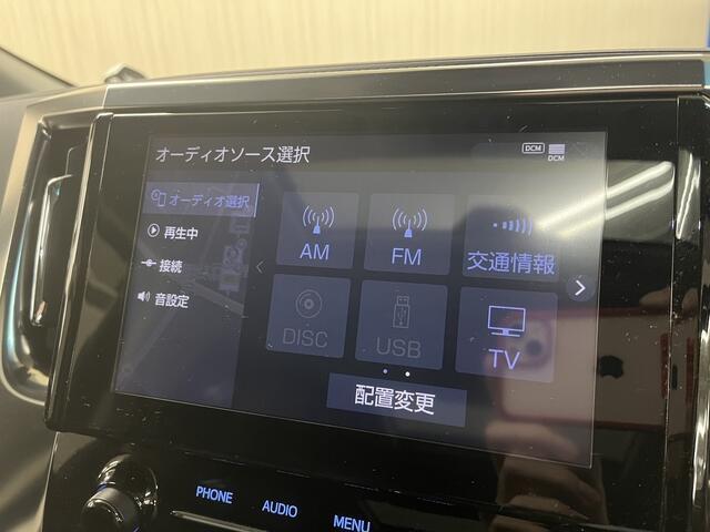 BCN両毛店は購入後もアフターメンテナンスもバッチリ！延長可能な保証付きメンテナンスにて一生大切なお車を守ります！