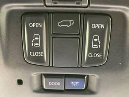 【両側パワースライドドア】スマートキーや運転席のスイッチで後席両側スライドドアの開閉が可能♪電動だから力を入れてドアを開ける必要が無く、小さなお子様でも簡単に開け閉めでき快適です♪
