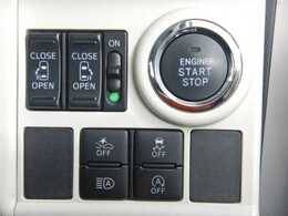 ☆自社のサービス工場（認証工場）も併設しておりますのでメンテナンスから車検までOK！損害保険資格を持つスタッフによるアドバイスもご利用下さい！