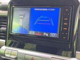 【全方位モニター用カメラ】専用のカメラにより、上から見下ろしたような視点で360度クルマの周囲を確認することができます☆死角部分も確認しやすく、狭い場所での切り返しや駐車もスムーズに行えます。