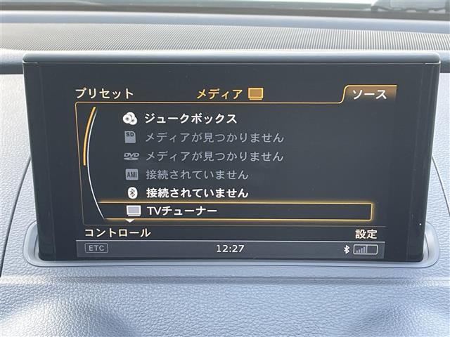 修復歴※などしっかり表記で安心をご提供！※当社基準による調査の結果、修復歴車と判断された車両は一部店舗を除き、販売を行なっておりません。万一、納車時に修復歴があった場合にはご契約の解除等に応じます。