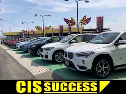 仕入れ担当者が品質・状態を確認し、選定した中古車を仕入れ、展示しております。お客様に満足の中古車をお届けできるよう心掛けております。