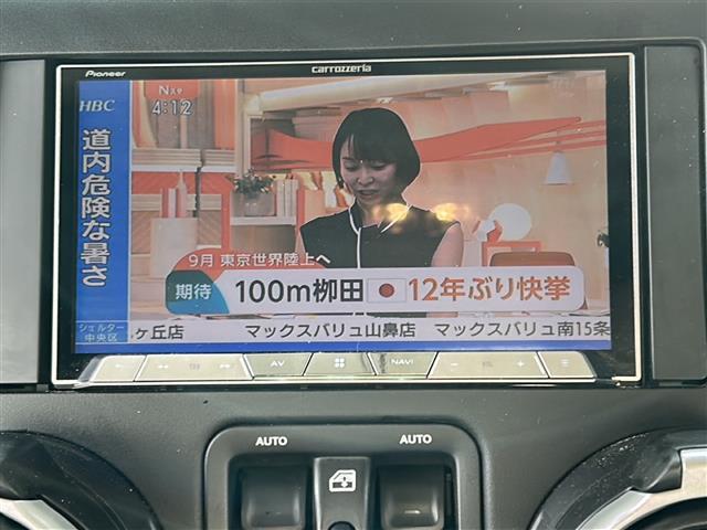 買取実績No,1※のガリバーだからこそできる高価買取！※2020年1月 （株）日本能率協会総合研究所調べ（国内中古車買取市場の大手買取専門業者を対象とした「中古自動車買取台数No.1調査」より）