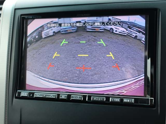 ★バックカメラ★運転席から画面上で安全確認ができます。駐車が苦手な方にもオススメな便利機能です♪