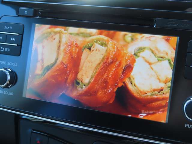 地デジフルセグチューナー内蔵！高画質でテレビをお楽しみください！