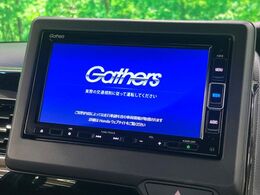 【純正ナビ】人気の純正ナビを装備。オーディオ機能も充実しており、Bluetooth接続すればお持ちのスマホやMP3プレイヤーの音楽を再生可能！毎日の運転がさらに楽しくなります！！