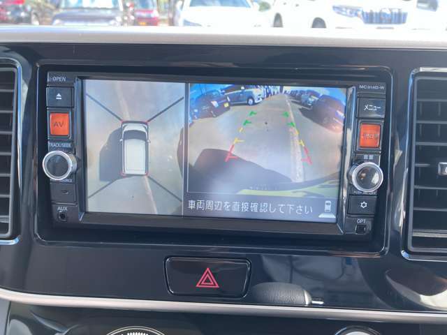 【ポケットカーズが選ばれるワケ】☆☆　高価買取　☆☆　お車乗り換えの際の下取りはもちろん お客様の愛車の買い取りまで行います！