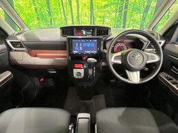 グループ総在庫数約30，000台！！全国の系列店からメーカー・車種問わずご紹介出来るので、あなたにピッタリのお車が見つかるはずです♪まずはお問い合わせ下さい☆