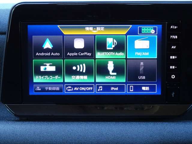 純正9インチディスプレイオーディオが付いています。