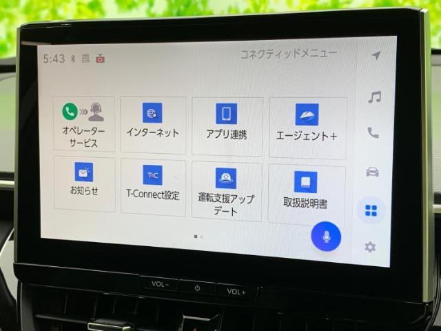 今の愛車いくらで売れるの？他社で査定して思ったより安くてショック・・・そんなお客様！是非一度WECARSの下取価格をご覧ください！お客様ができるだけお得にお乗り換えできるよう精一杯頑張ります！