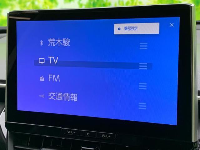 分割でのお支払いをご検討のお客様！まずはお見積りだけでも是非お問い合わせください！お客様に最適なお支払いプランをご提案いたします！