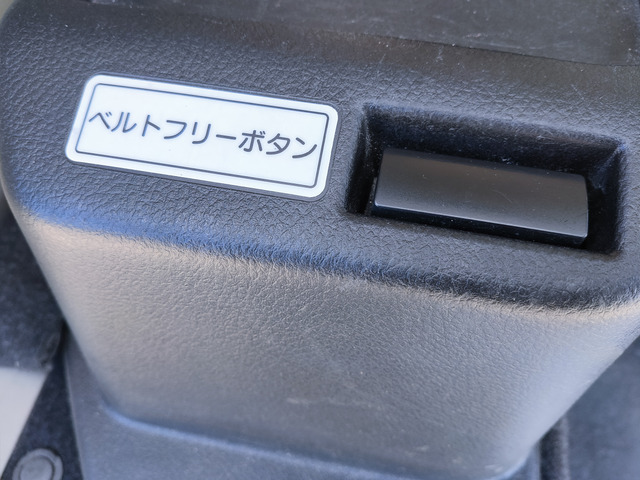 固定ベルト手動ボタン♪