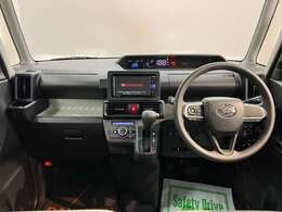 毎週火曜日は定休日ですが、その他にも定休日がありますので、ご来店前に一度ご連絡いただけるとスムーズにお車をご覧いただけます！