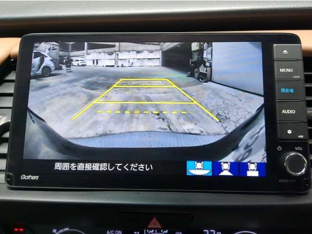 後方確認はオマカセのリアカメラ付です。雨天時や夜間のバック駐車時などで特に視界の安全確認に役立ちます。