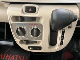 当店はメーカー直営のダイハツ正規ディーラーです。厳選された中古車をきっちりと整備してお納めいたしますので、安心のカーライフをご堪能いただけます☆