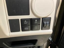 「写真では見えない、もっと詳しい部分を知りたい！」ご安心ください！お客様が抱えるどんな小さな疑問やご不安も、私たちに遠慮なくお聞かせください。