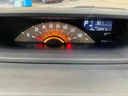 車なんてどこで買っても同じと思っていませんか？京都ダイハツの中古車は、安心の中古車保証費用・納車整備費用込みの総額表示販売です☆高品質の中古車をお求めやすい価格でご提供いたします♪