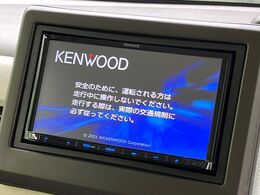 【ナビゲーション】目的地までしっかり案内してくれる使いやすいナビ。Bluetooth接続すればお持ちのスマホやMP3プレイヤーの音楽を再生可能！毎日の運転がさらに楽しくなります！！