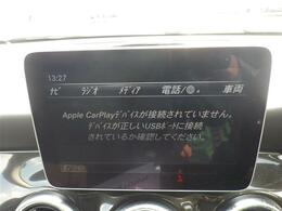 地デジTV DVD CD Bluetooth