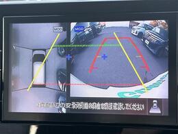 【カーナビ】『カーナビ』の画像になります。ナビ利用時のマップ表示は見やすく、いつものドライブがグッと楽しくなります！