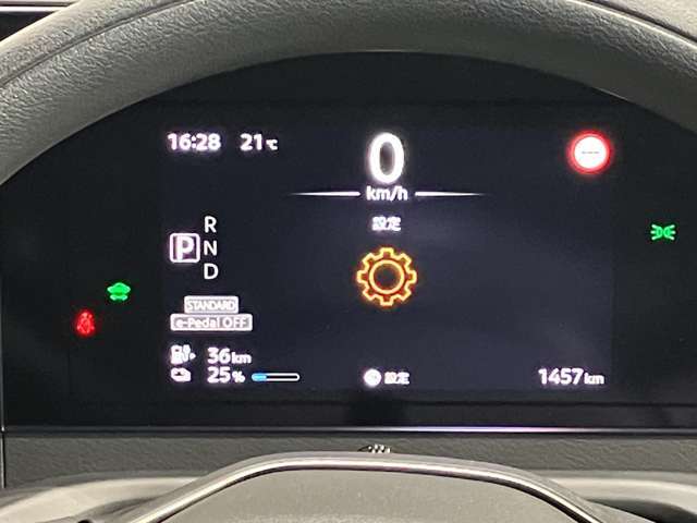 【メーター】豊富な車両情報コンテンツを表示する、質感の高い先進的な7インチカラーディスプレイ！
