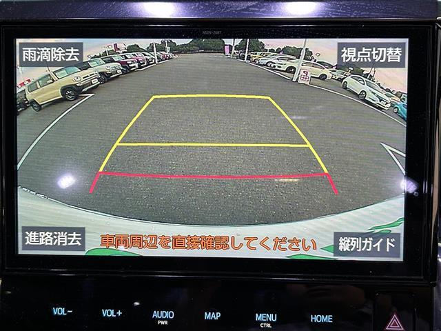 商談ルームにはキッズルームも完備しています☆お子様連れでもゆっくりとお車をお選びいただけます！