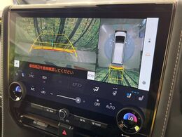 【パノラミックビューモニター】専用のカメラにより、上から見下ろしたような視点で360度クルマの周囲を確認することができます☆死角部分も確認しやすく、狭い場所での切り返しや駐車もスムーズに行えます。