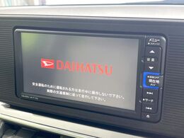 【純正ナビ】人気の純正ナビを装備。オーディオ機能も充実しており、Bluetooth接続すればお持ちのスマホやMP3プレイヤーの音楽を再生可能！毎日の運転がさらに楽しくなります！！