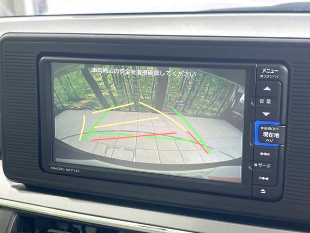 【バックカメラ】駐車時に後方がリアルタイム映像で確認できます。大型商業施設や立体駐車場での駐車時や、夜間のバック時に大活躍！運転スキルに関わらず、今や必須となった装備のひとつです！