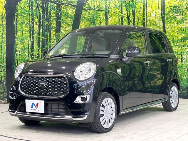 大好評のボディコーティング「弾スプラッシュコート」もご納車までに施工可能。通常のガラスコートと異なる、耐久年数6年の無機質ガラスコーティングが、ボディをキレイな状態に保ってくれます。