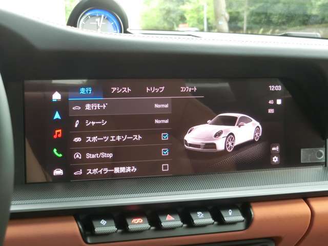 992世代ならではの最新インフォテインメントも搭載。