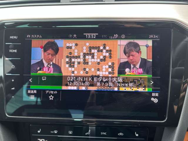 高年式のお車を取り扱っておりますので、メーカー保証期間内の車両が多数ございます！メーカー保証が切れている車両も、別途保証をご案内いたしますので、ご相談ください。