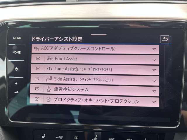 展示前には全車、内外装を厳しくチェックしておりますが、万が一見落とし等があってはダメなので、外部検査員によるチェック（カーセンサー認定）で更に厳しーくチェック済み＾＾