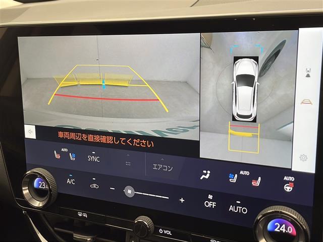 ◆【カーナビ】ナビ利用時のマップ表示は見やすく、いつものドライブがグッと楽しくなります！