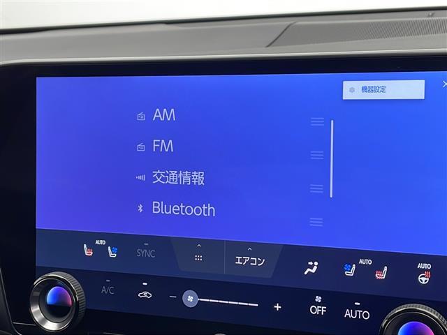 ◆【カーナビ】ナビ利用時のマップ表示は見やすく、いつものドライブがグッと楽しくなります！