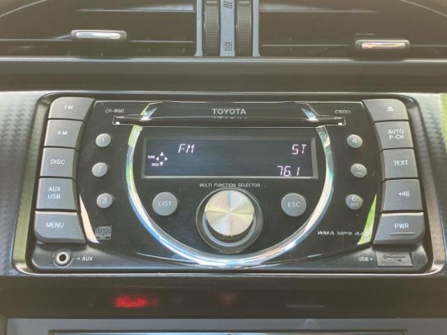 今の愛車いくらで売れるの？他社で査定して思ったより安くてショック・・・そんなお客様！是非一度WECARSの下取価格をご覧ください！お客様ができるだけお得にお乗り換えできるよう精一杯頑張ります！