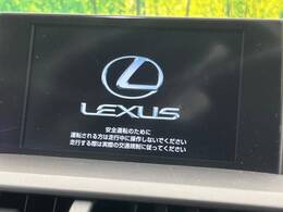 【純正ナビ】人気の純正ナビを装備。オーディオ機能も充実しており、Bluetooth接続すればお持ちのスマホやMP3プレイヤーの音楽を再生可能！毎日の運転がさらに楽しくなります！！