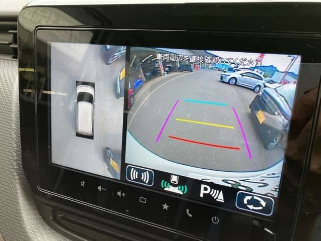 ★全方位モニター★クルマを真上から見下ろしているかのような映像によって車庫入れや縦列駐車などの駐車時に自車と駐車位置の関係をひと目で確認できスムースな駐車をサポートします！