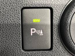 【クリアランスソナー】バンパーに付いたセンサーが障害物を検知！一定の距離に近づくとアラートで教えてくれます♪狭い駐車スペースや車庫入れ時も安心ですね☆