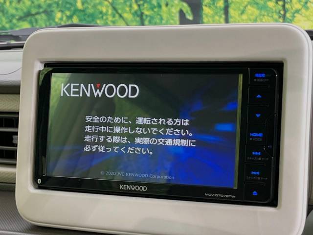 【ナビゲーション】目的地までしっかり案内してくれる使いやすいナビ。Bluetooth接続すればお持ちのスマホやMP3プレイヤーの音楽を再生可能！毎日の運転がさらに楽しくなります！！