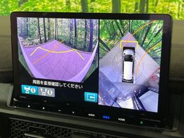 【マルチビューカメラシステム】専用のカメラにより、上から見下ろしたような視点で360度クルマの周囲を確認することができます☆死角部分も確認しやすく、狭い場所での切り返しや駐車もスムーズに行えます。