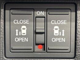 【両側パワースライドドア】スマートキーや運転席のスイッチで後席両側スライドドアの開閉が可能♪電動だから力を入れてドアを開ける必要が無く、小さなお子様でも簡単に開け閉めでき快適です♪