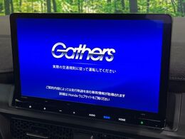 【純正11型ナビ】人気の大型11インチナビを装備。存在感のある大画面はインパクト大！ナビ利用時のマップ表示は見やすく、テレビやDVDは臨場感がアップ！いつものドライブがグッと楽しくなります♪