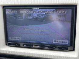 【バックカメラ】駐車時に後方がリアルタイム映像で確認できます。大型商業施設や立体駐車場での駐車時や、夜間のバック時に大活躍！運転スキルに関わらず、今や必須となった装備のひとつです！