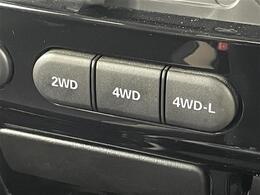 【自宅からお車ご購入！】車の選び方のご相談、購入手続き、ローンのご契約まで、ご自宅にいながらオンラインで完結できます！　詳しくはお電話にてお気軽にご相談ください！