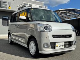 他府県の方もお気軽にお見積りお問い合わせください。